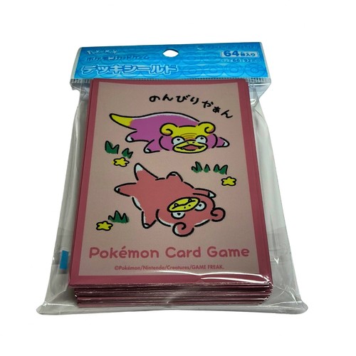 Pochettes carte pokemon - pochettes,