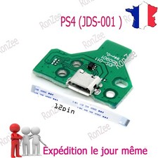 🇫🇷 CONNECTEUR DE CHARGE