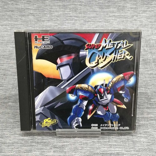 Packincrusher engine japan - packincrusher, pc