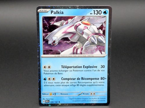 Carte pokémon palkia 040 182 - carte, 040/182