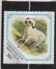 L7127 MONGOLIE Timbre N° Y&T