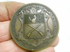 ANCIENNE MÉDAILLE BRONZE FEDERATION FRANÇAISE DE TIR FUSIL CHASSE VÉNERIE