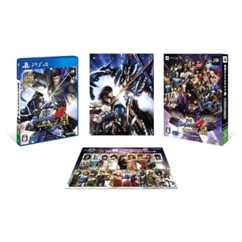 Sengoku basara sumeragi - 4,