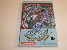 SATAN 666 TOME 18 / TBE