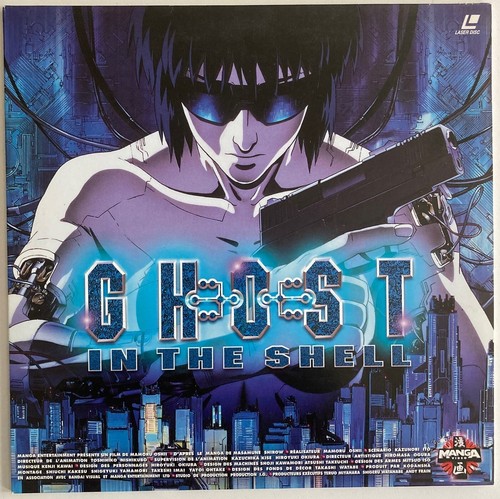 Laserdisc ghost the shell - ghost,
