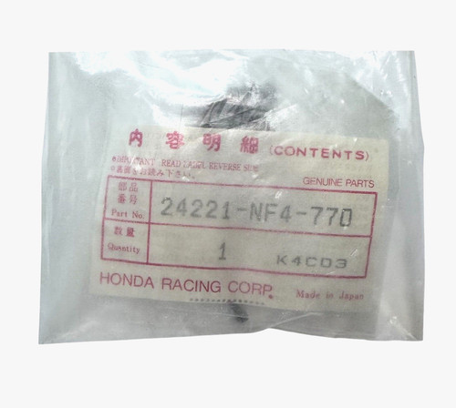 Fourche origine honda hrc - fourche, d'origine