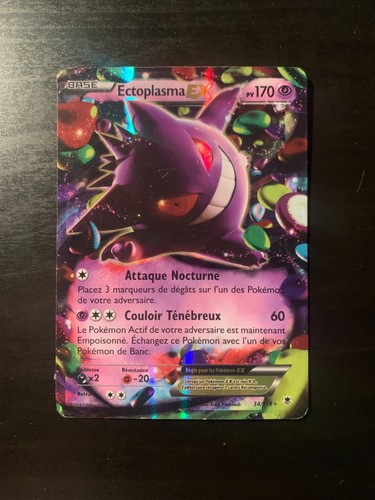 Carte pokémon ectoplasma ex - :,
