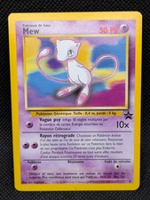 Carte Pokemon MEW non holo -