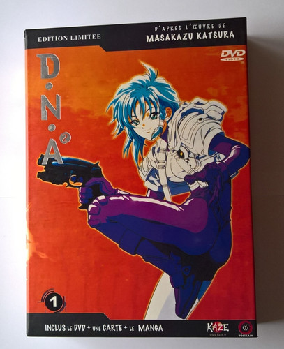 Masakazu katsura coffret - -,