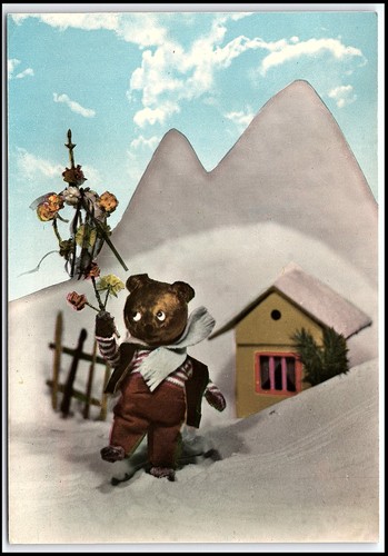 Carte postale vintage - , 1964