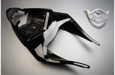 Coque Arrière / Carénage