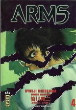 ARMS    VOL 4  MANGA KANA