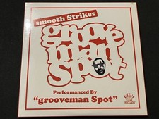 CDGrooveman Spot A.K.A.DJ