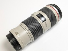 Objectif zoom Canon EF