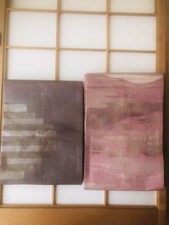 Ceinture kimono japonais obi