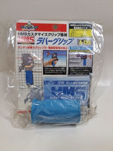 Beyblade rubber grip - beyblade,