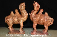 9,6 "rare vieille chinoise Xiu