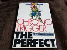 CHRONO TRIGGER The Perfect