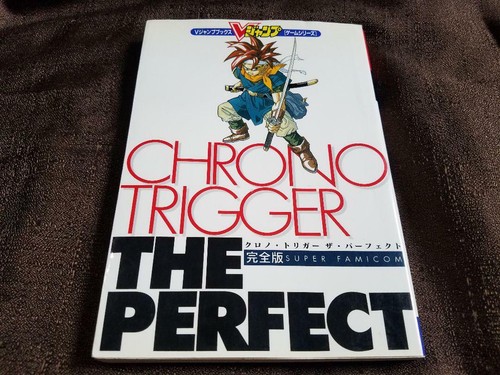 Chrono trigger the perfect - the,
