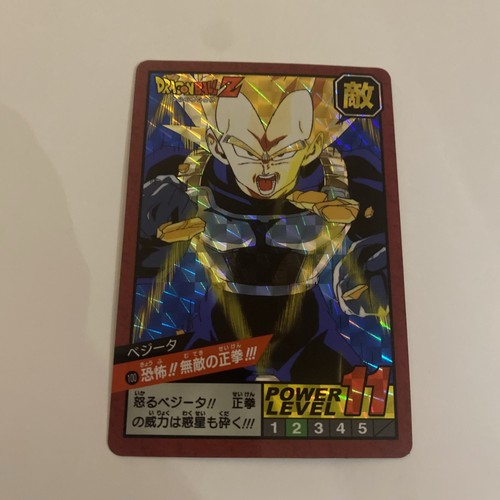 Carte dragon ball - carte,