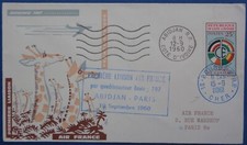 Enveloppe 1ère liaison Air