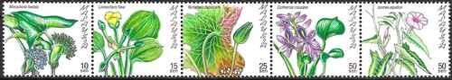 Timbres flore malaisie - flore, 795