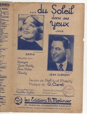 1941 DAMIA TIBER PIERLY