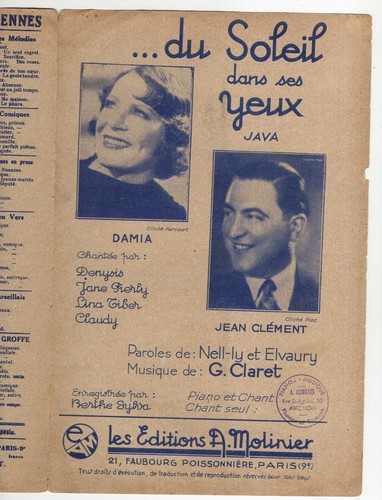 1941 damia tiber pierly - 1941,