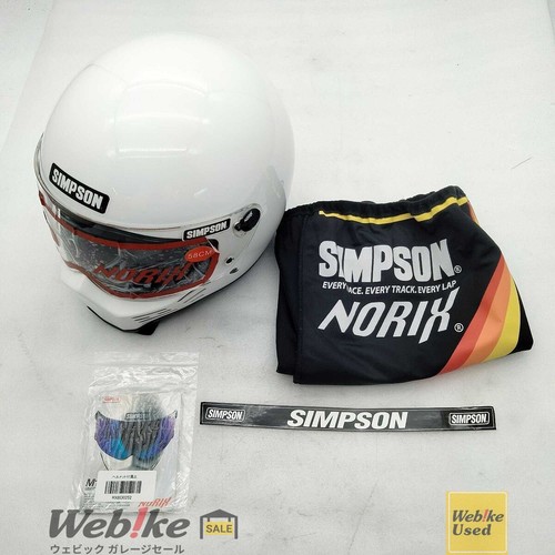 Casque intégral simpson norix - intégral,