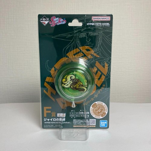Ichiban kuji jojo - ichiban, bizarre