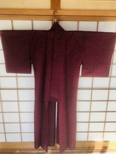 270 [Authentique & Vintage]