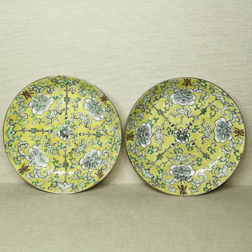 Vintage pair chinese - a,