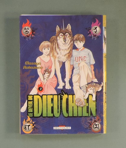 Reveil dieu chien - du,