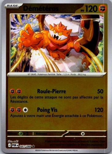 Carte pokémon démétéros - carte,
