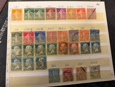 TIMBRES FRANCE De 1900 À 1945