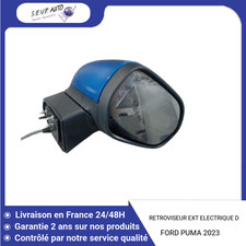 🇫🇷 RETROVISEUR EXTERIEUR