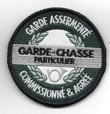 Ecusson france garde chasse - france,