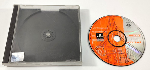 Jeu playstation ps1 - jeu, ace