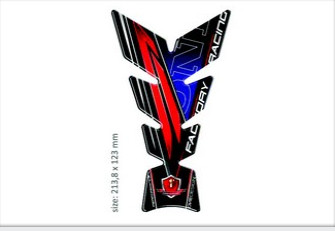 Pad protection reservoir moto - reservoir,