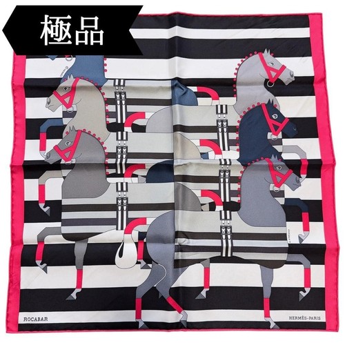 Foulard soie hermes carr 45 - foulard,