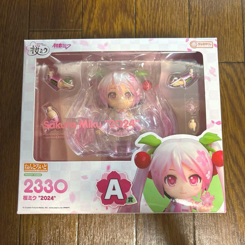 Figurine sakura miku nendoroid - figurine,