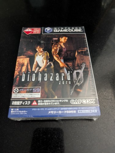 Biohazard nintendo gamecube - 0,