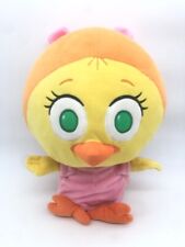 Peluche poussin Priscilla Calimero Pagot XL 36 cm