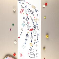 Japan Studio Ghibli My