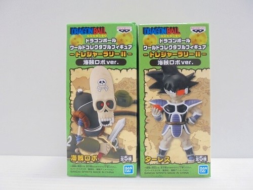 Dragon ball treasure - treasure, 2