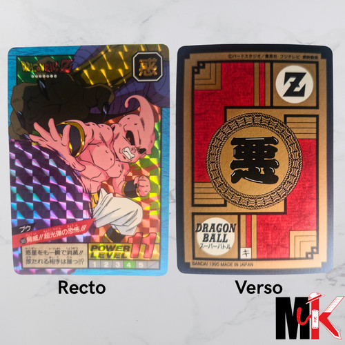 Dragon ball carte super - dragon,