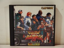 Shiritsu Justice Gakuen Nekketsu Seisyun Nikki 2 Sony Playstation PS1 NTSC Japan