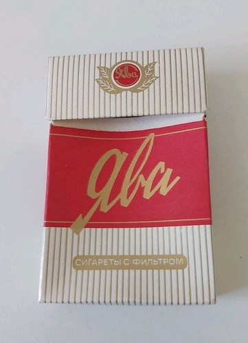 Ancien paquet cigarette - paquet,