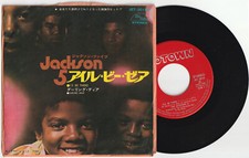 Michael Jackson 5 Five J5 I'LL BE THERE Disque 45t 7" Vinyl Single JAPAN 1970