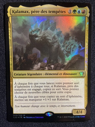 Carte magic rare - carte, foil